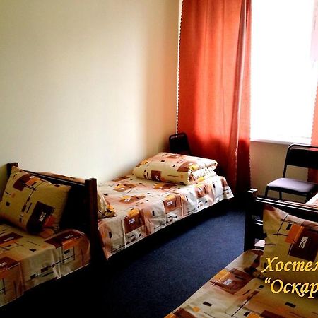 Hostel Oskar Lvov Pokoj fotografie