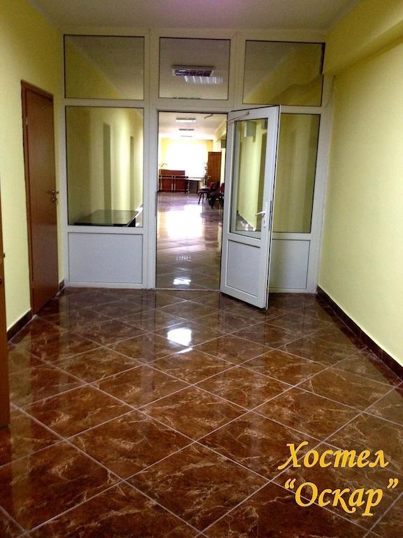 Hostel Oskar Lvov Pokoj fotografie