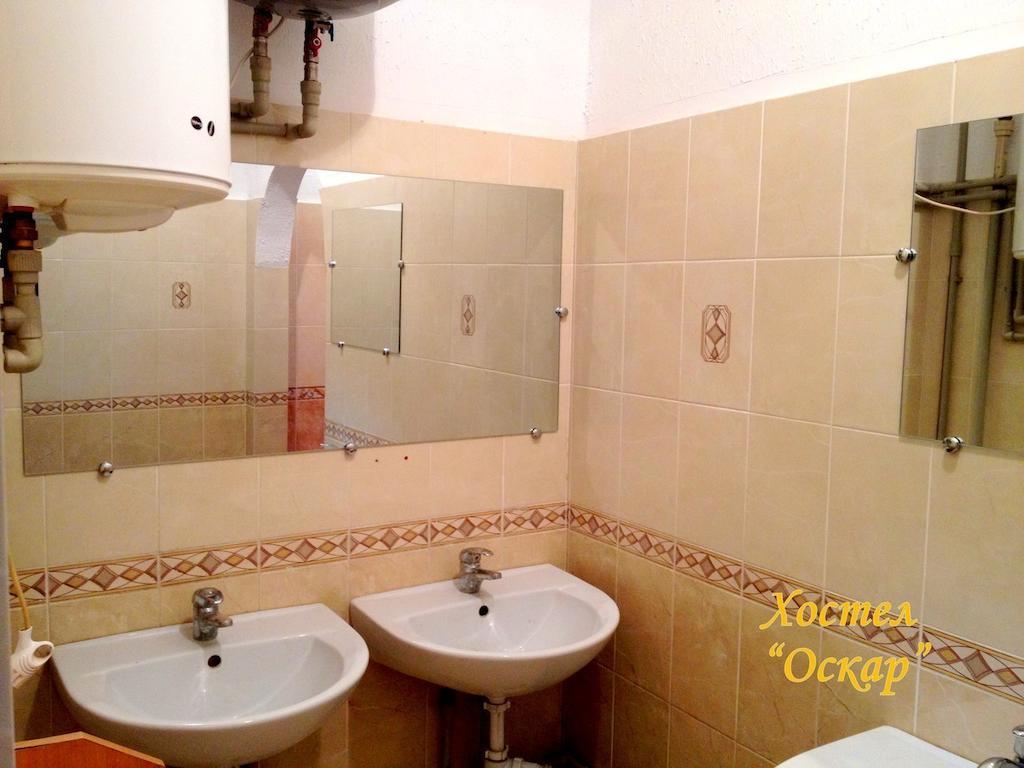 Hostel Oskar Lvov Pokoj fotografie